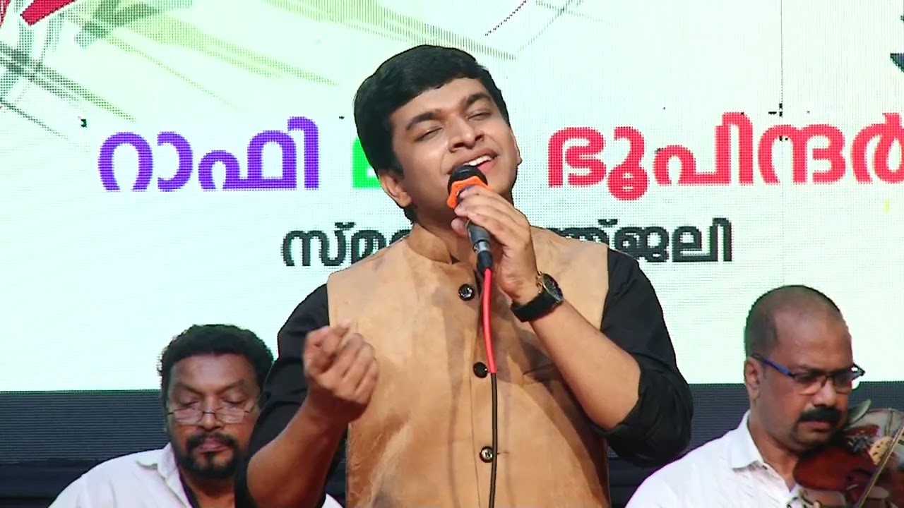 YAAD NA JAAYE - SAURAV KISHAN in YADON KI MEHFIL BY GEETHAM SANGEETHAM, THRISSUR