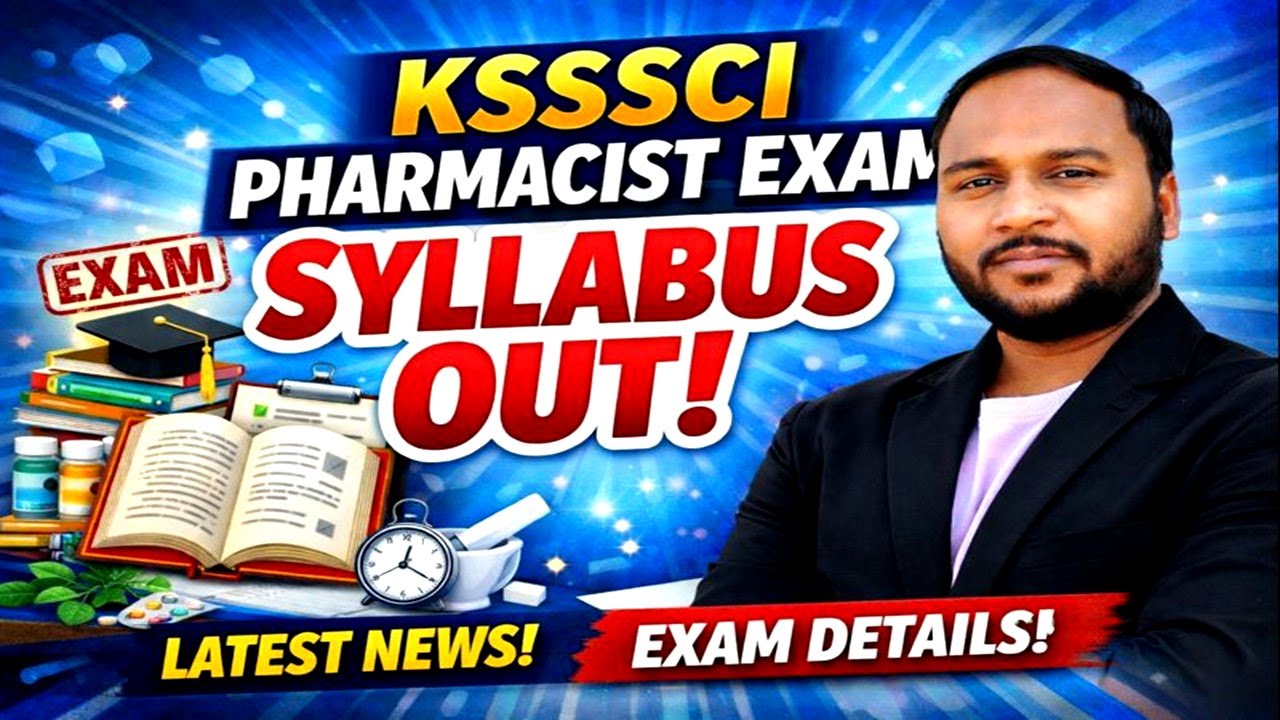 KSSSCI Pharmacist Exam Syllabus Out || Apply Online || Official Update #pharmcist #pharmshala