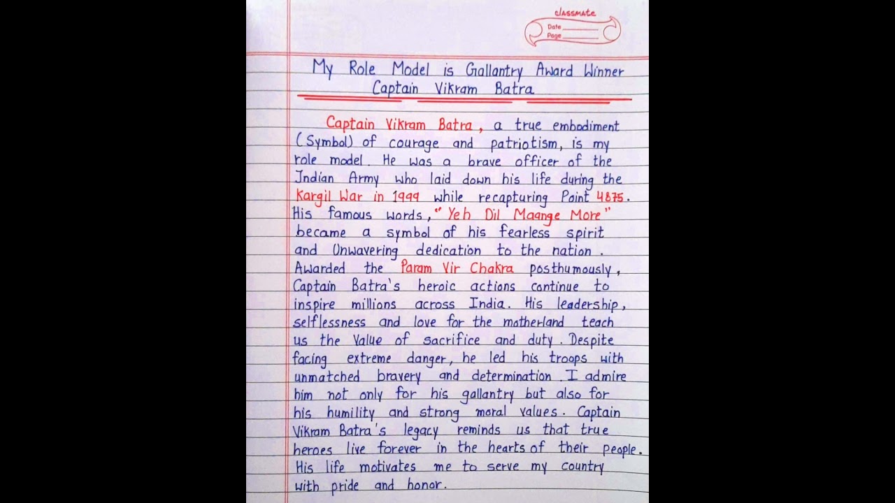 My Role Model is Gallantry Award Winner Captain Vikram Batra Essay in English Approx Words #viral