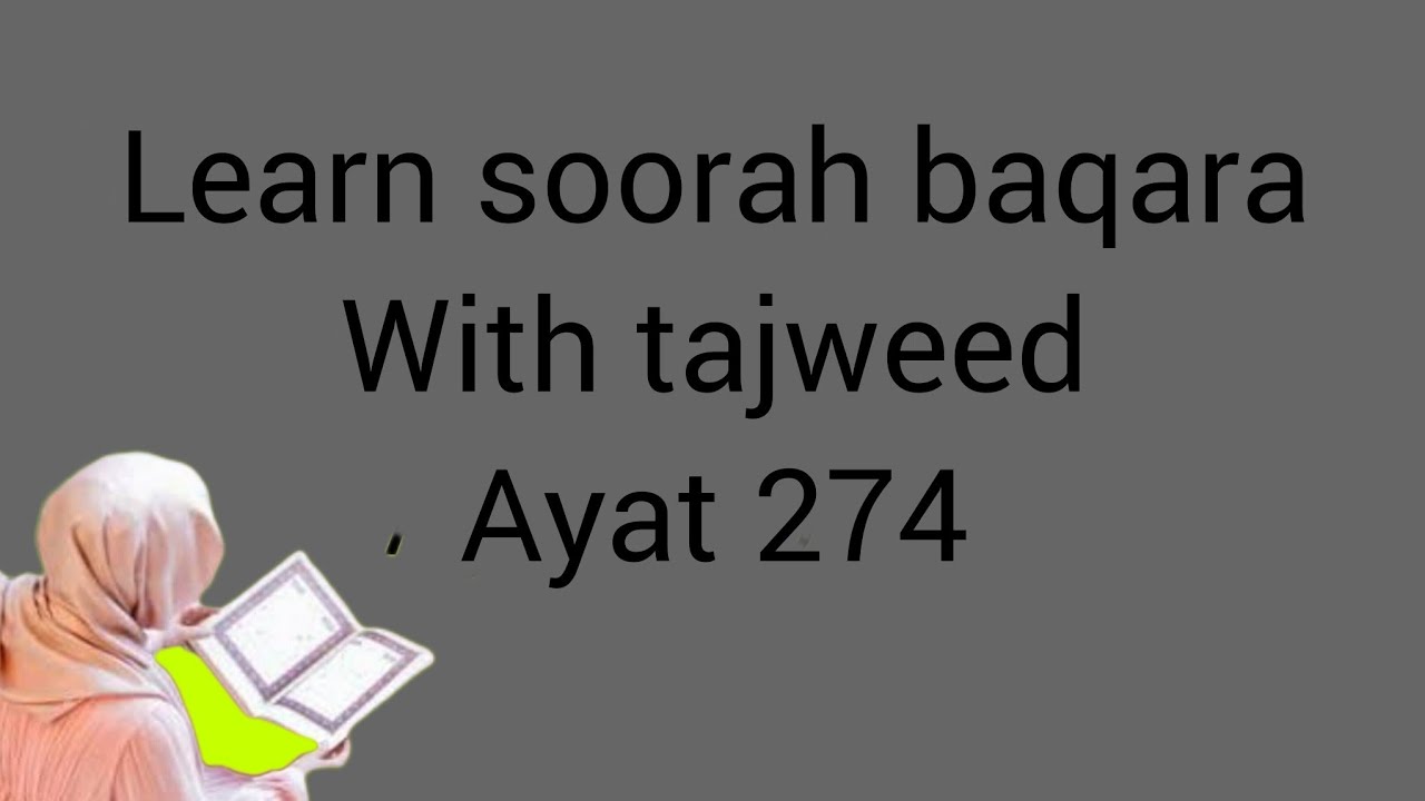 Quraan Seekhna Bht Asaan[Soorah baqara] [live at 10:30pm PKT]#Online Quran with Anabia .