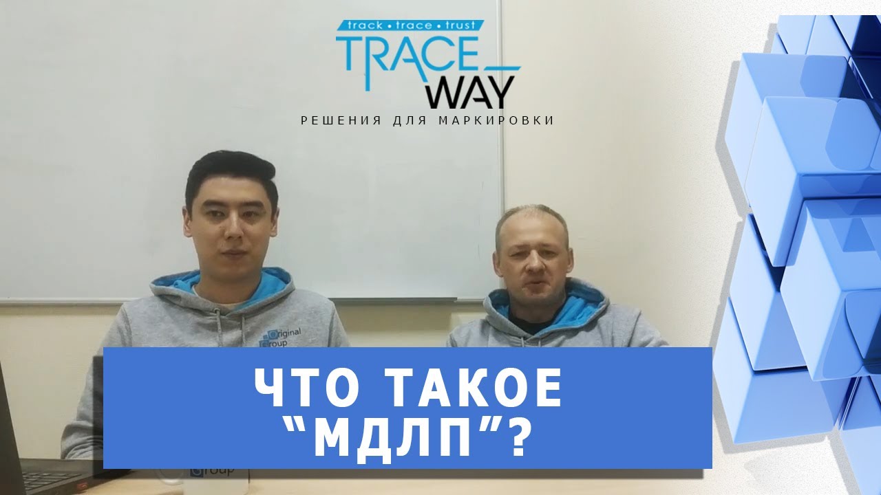 ▲ Что такое 