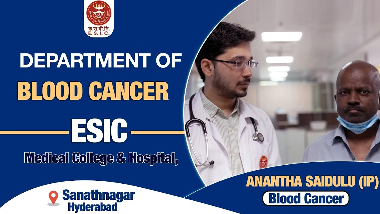 BONE MARROW  FACILITIES AT ESIC SUPER SPECIALITY HOSPITAL SANATHNAGAR | HYDERABAD #esic
