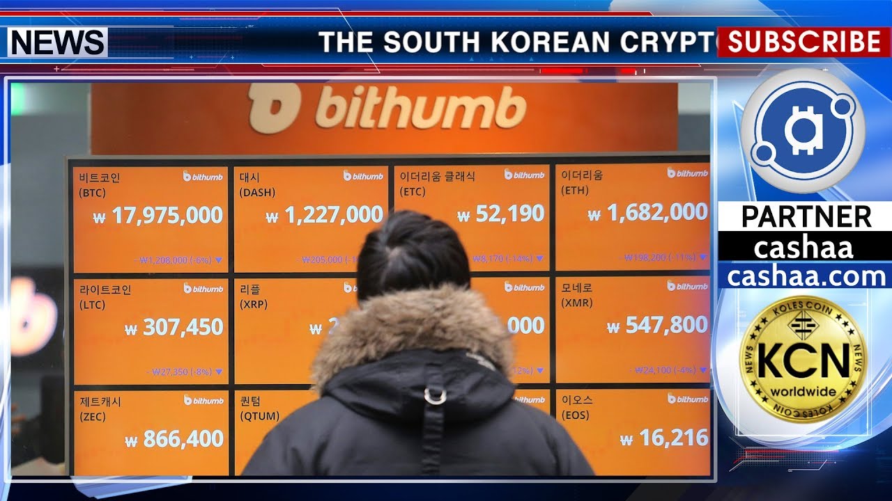 Bithumb stops operations in 11 countries