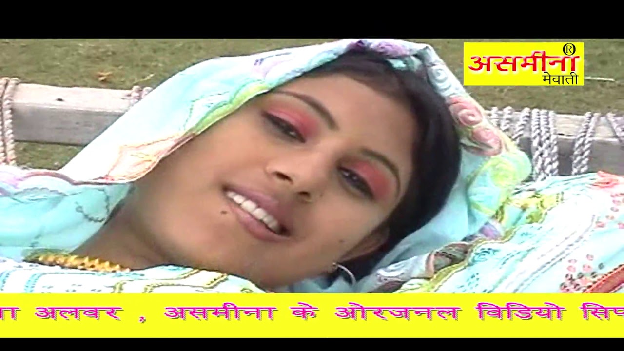 जहरीली मेवात _// PART 1_//singer_//subeena and bobi_//mewati song 2019