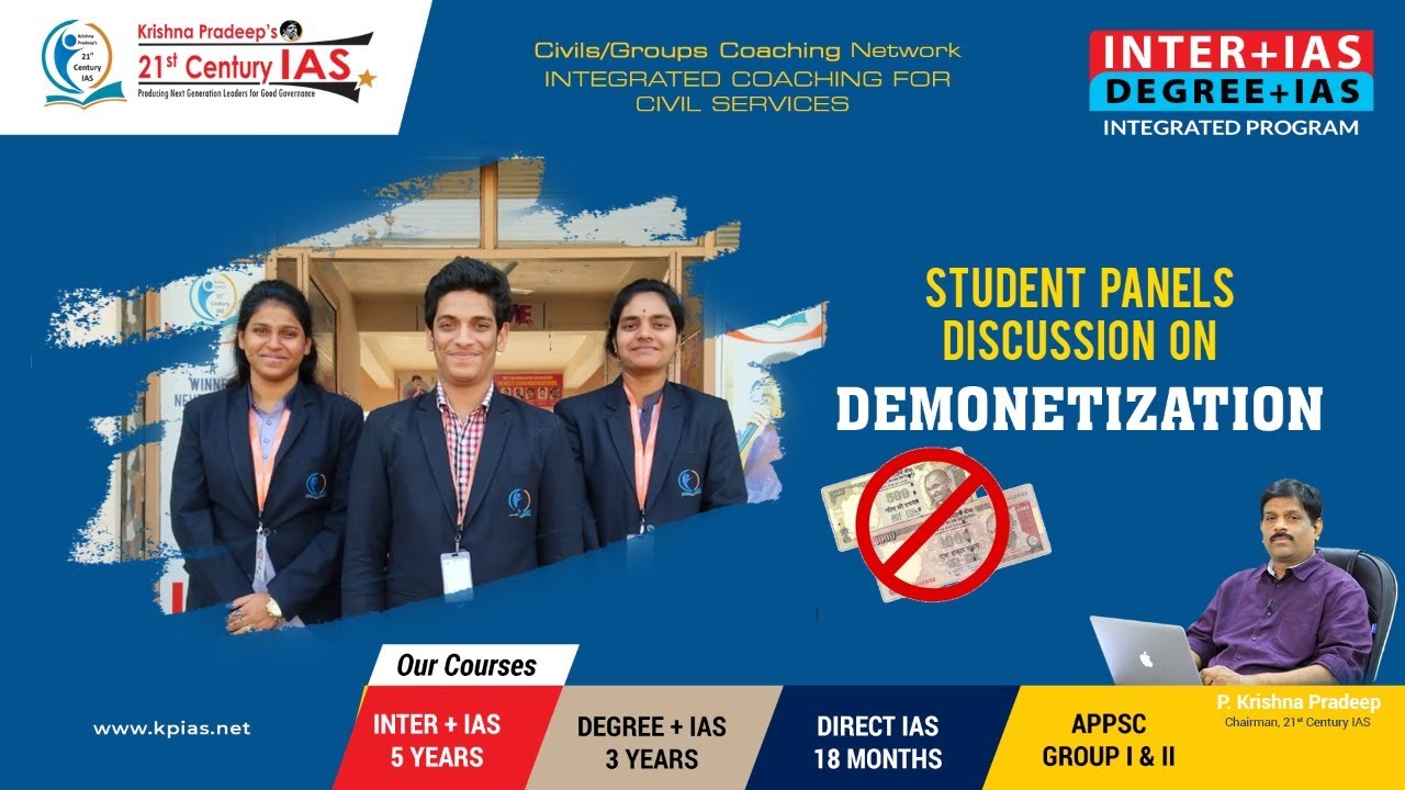 Student Panels Discussion On Demonetization || kpias || Best IAS Academy || Inter With Ias