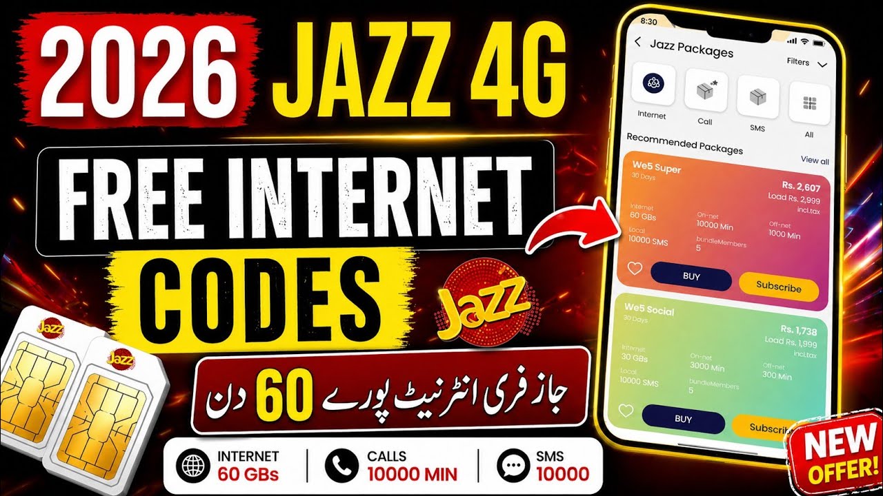 👉 Jazz Free Internet Code 2026 😱 | Jazz SIM Lagao Offer | Jazz New SIM Free Package Full Details
