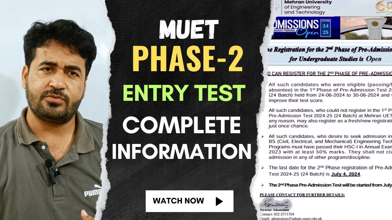 MUET Entry Test PHASE-2  | complete detail | | MUET entry test preparation | yhlearning