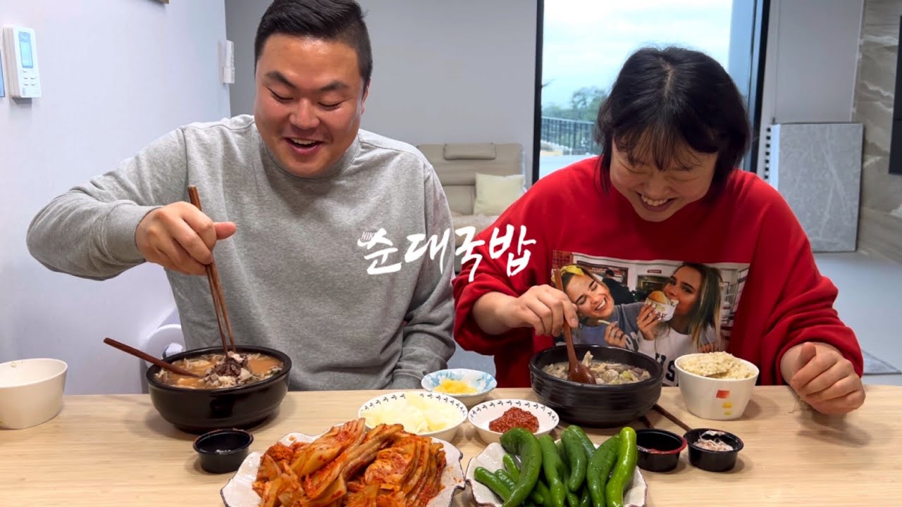 SUB) 해장으로 국밥충 남편과 순대국밥 | Home meal (Sundaegukbap) Mukbang