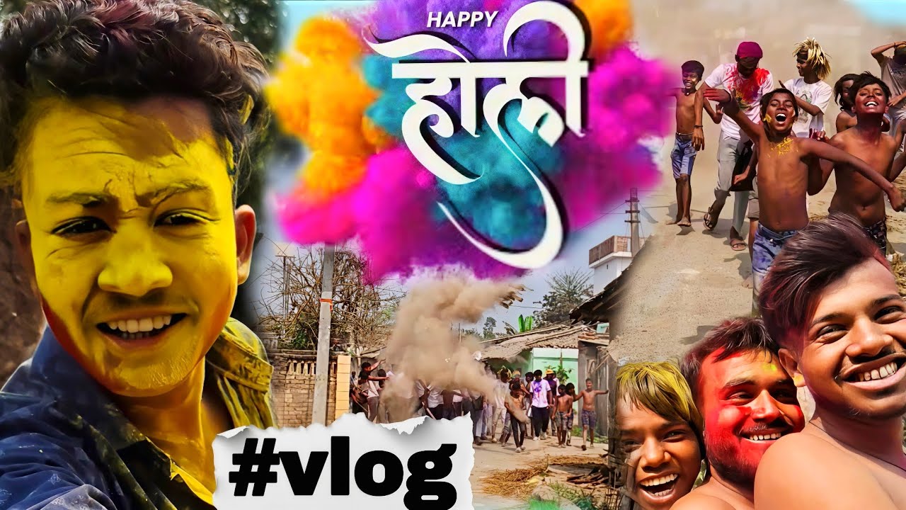 भटगामा मुजफ्फरपुर होली #vlogs #lovekushgupta #Muzaffarpur Lovekush gupta vlog 