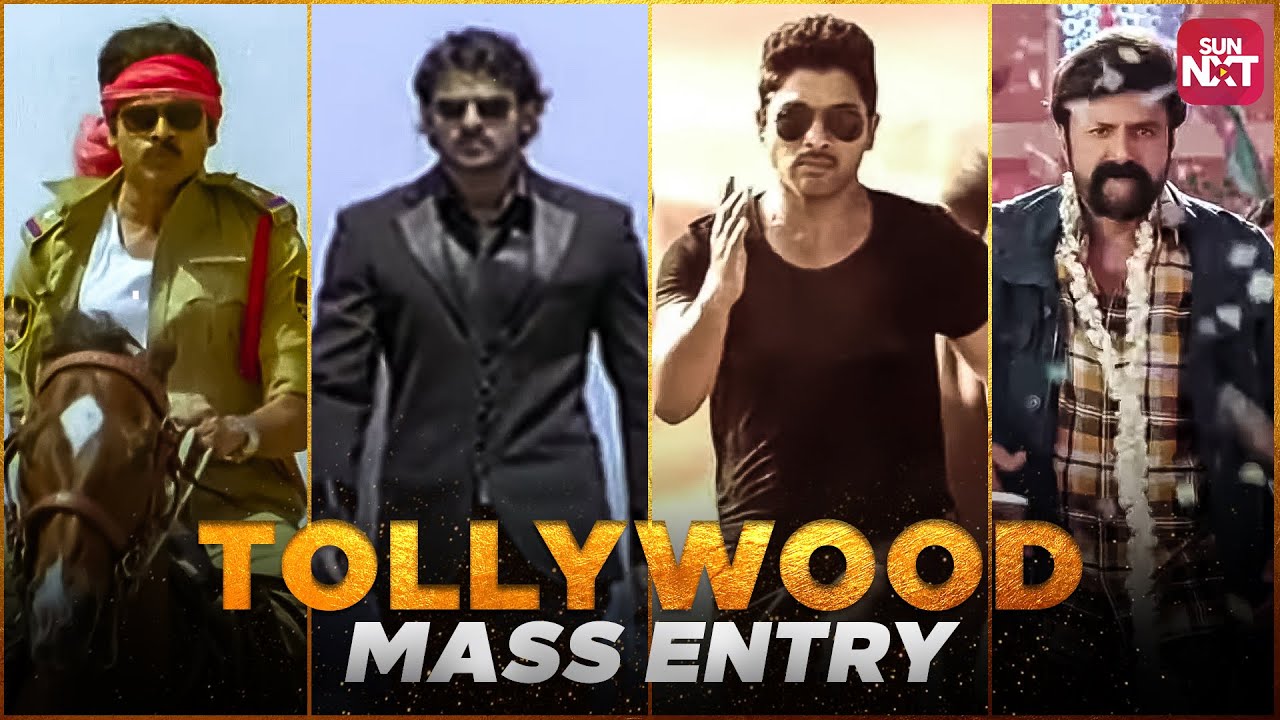Tollywood Mass Entry Scenes | Blockbuster Telugu Movies | Full Movie on SUN NXT