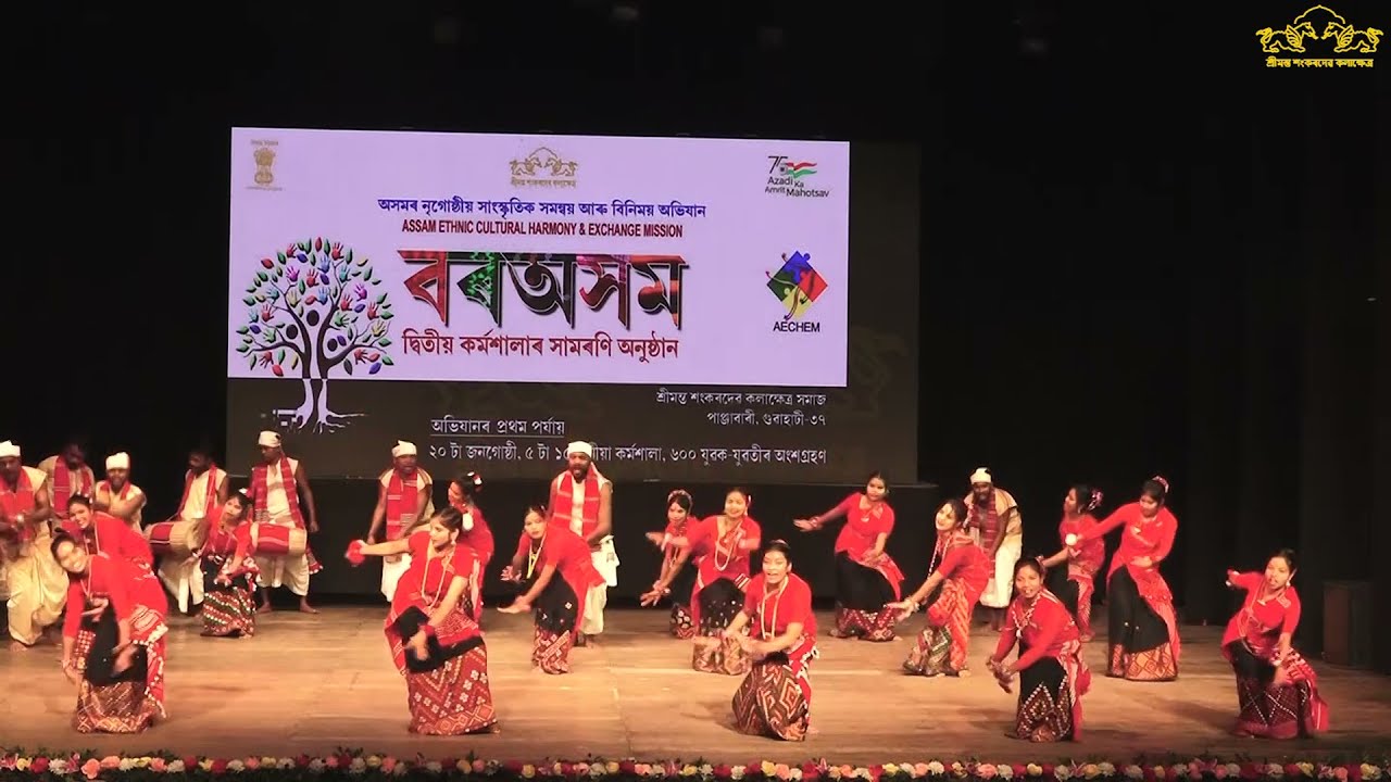 Mising's Lotta Soman Dance by Tea-Tribe || অসমৰ নৃগোষ্ঠীয় সাংস্কৃতিক সমন্বয় আৰু বিনিময় অভিযান ২ ||