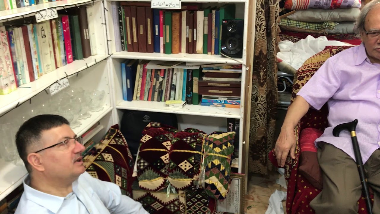 PROFESSOR SHAMIM HANAFI  @NAEEM URDU LIBRARY JEDDAH K S A
