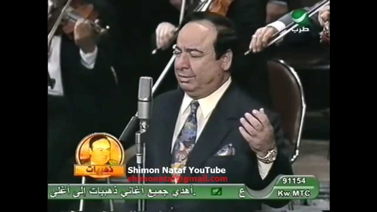 صباح فخري خمرة الحب | Sabah Fakhri Khamrat Al Houb | צבאח פח'רי חַ'מְרַתּ אלְחֻבּ