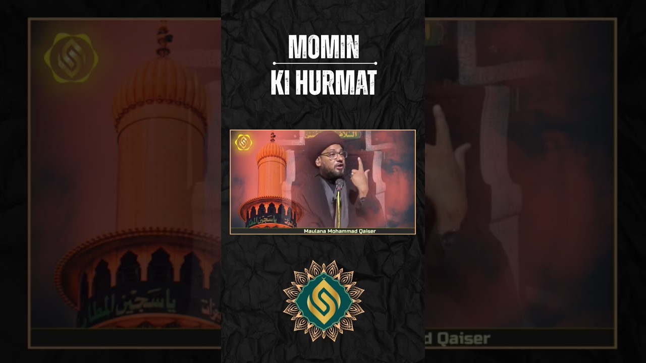 Ek Momin Ki Taraf Tez Nigah Se Dekhna ..#Momin #spiritualway #shiaclips #shiamuslim