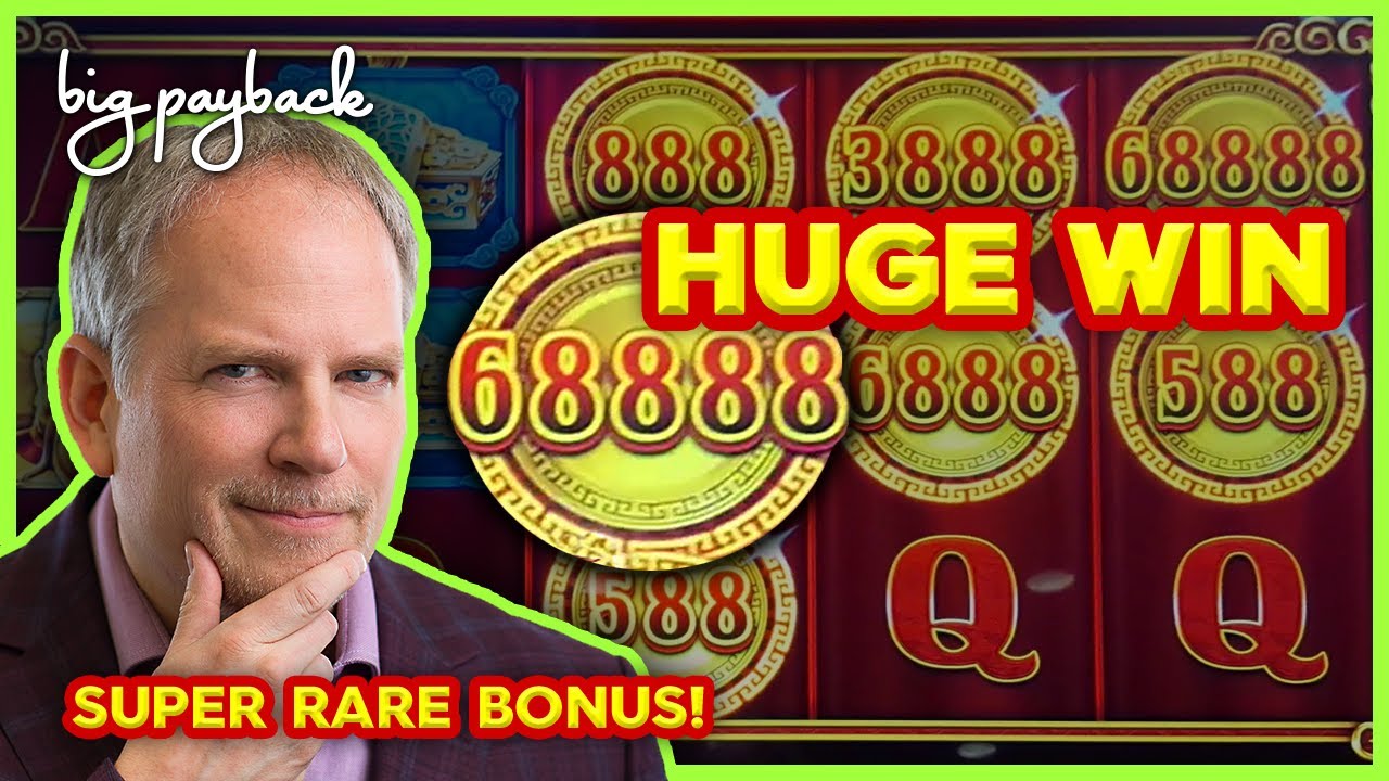 RARE BONUS! Tian Ci Jin Lu Emperor Slot - I COULDN'T BELIEVE MY LUCK!