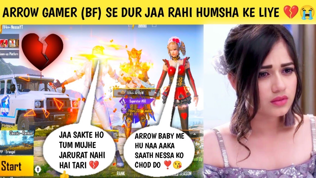 bf se breakup💔 kr liya mena #prank#arrowgamer