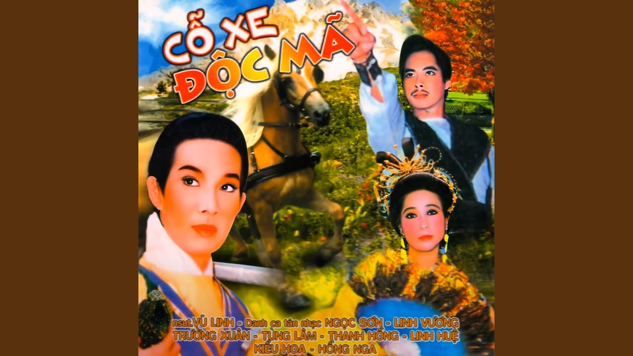 Cỗ Xe Độc Mã
