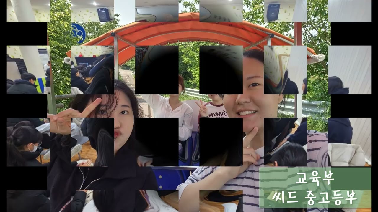 2025년의 이리한빛교회를 돌아보며