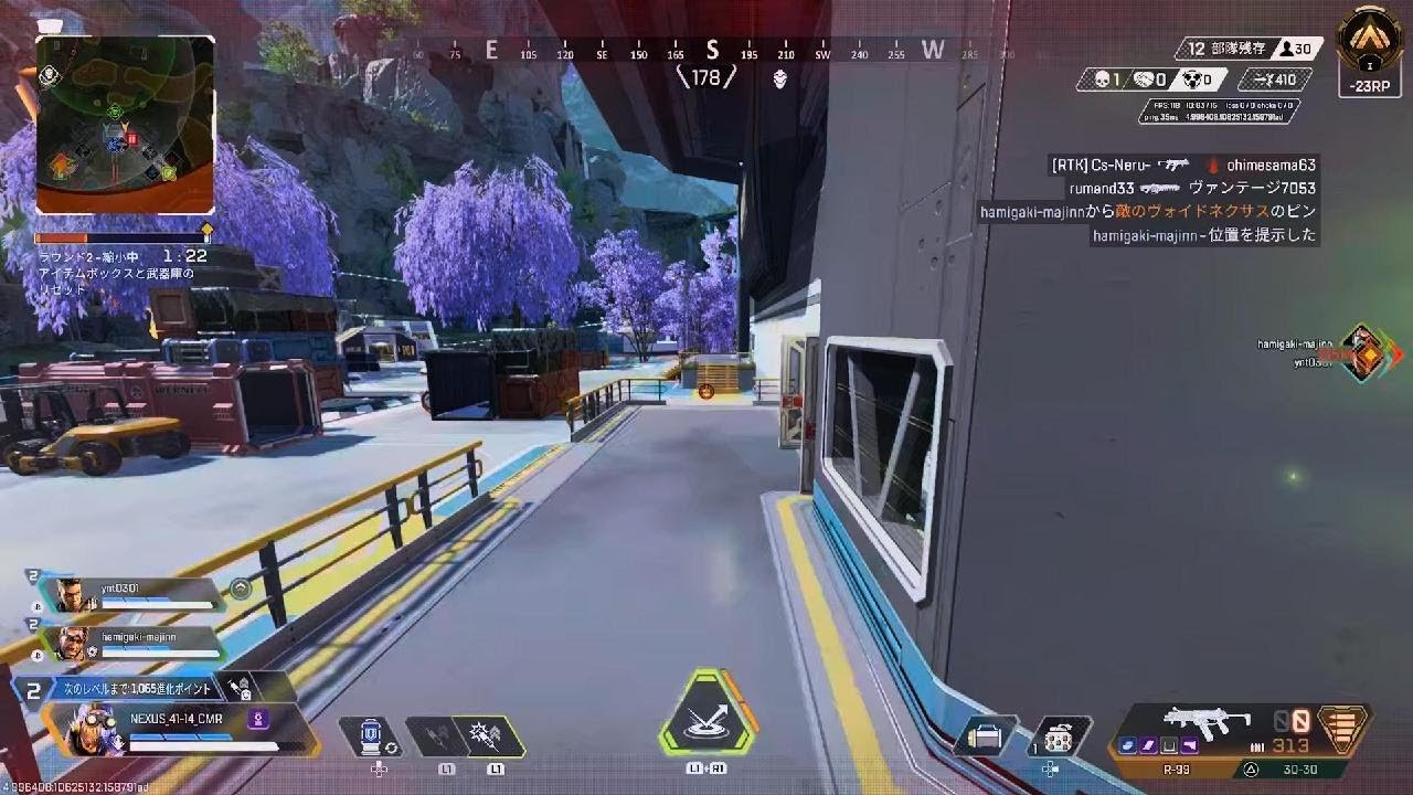 Apex Legends_20260223234450
