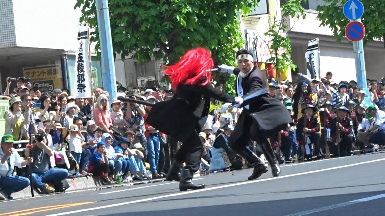 2019.第50回箱館五稜郭祭～箱館戦争抜刀隊～旧幕府軍と新政府軍の戦い