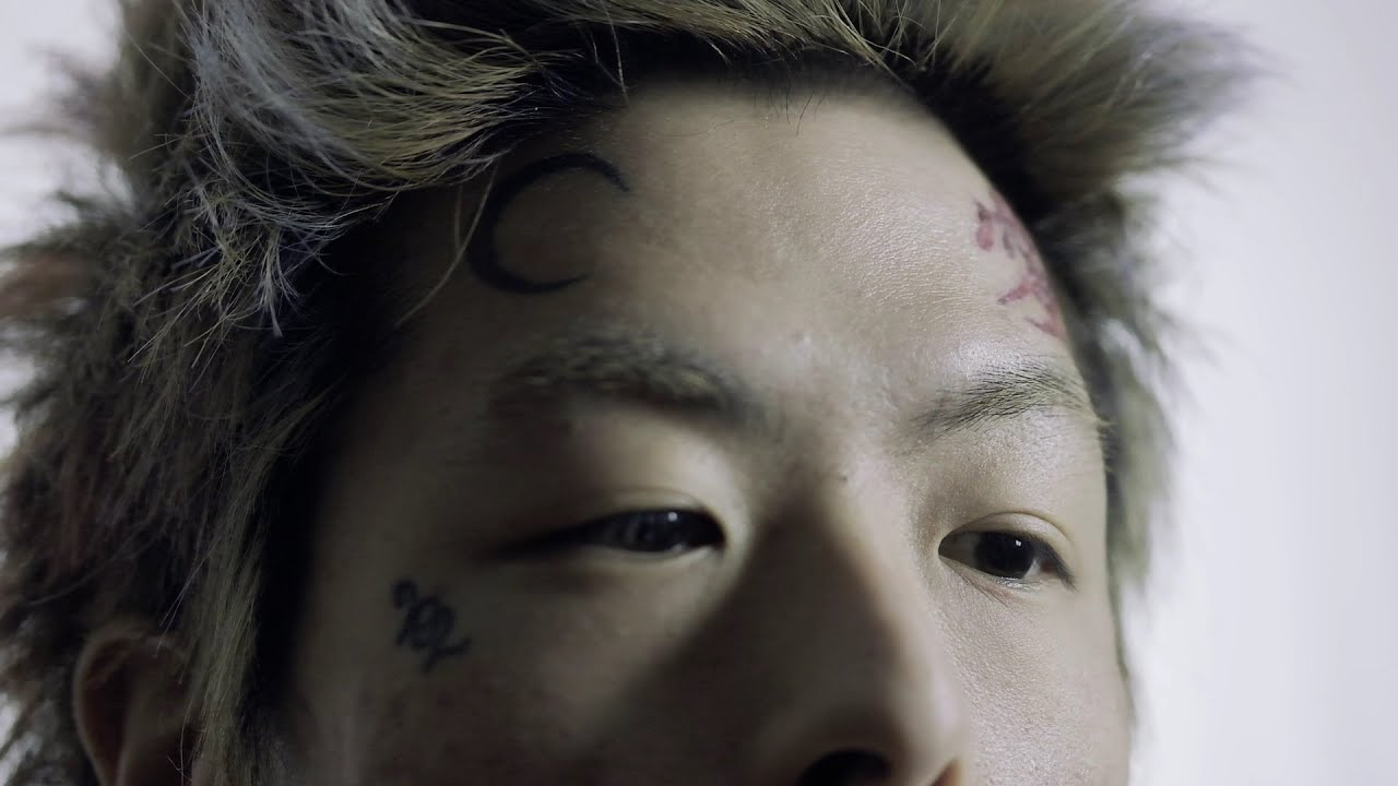 MILLHAM - 마취 [Official Video]