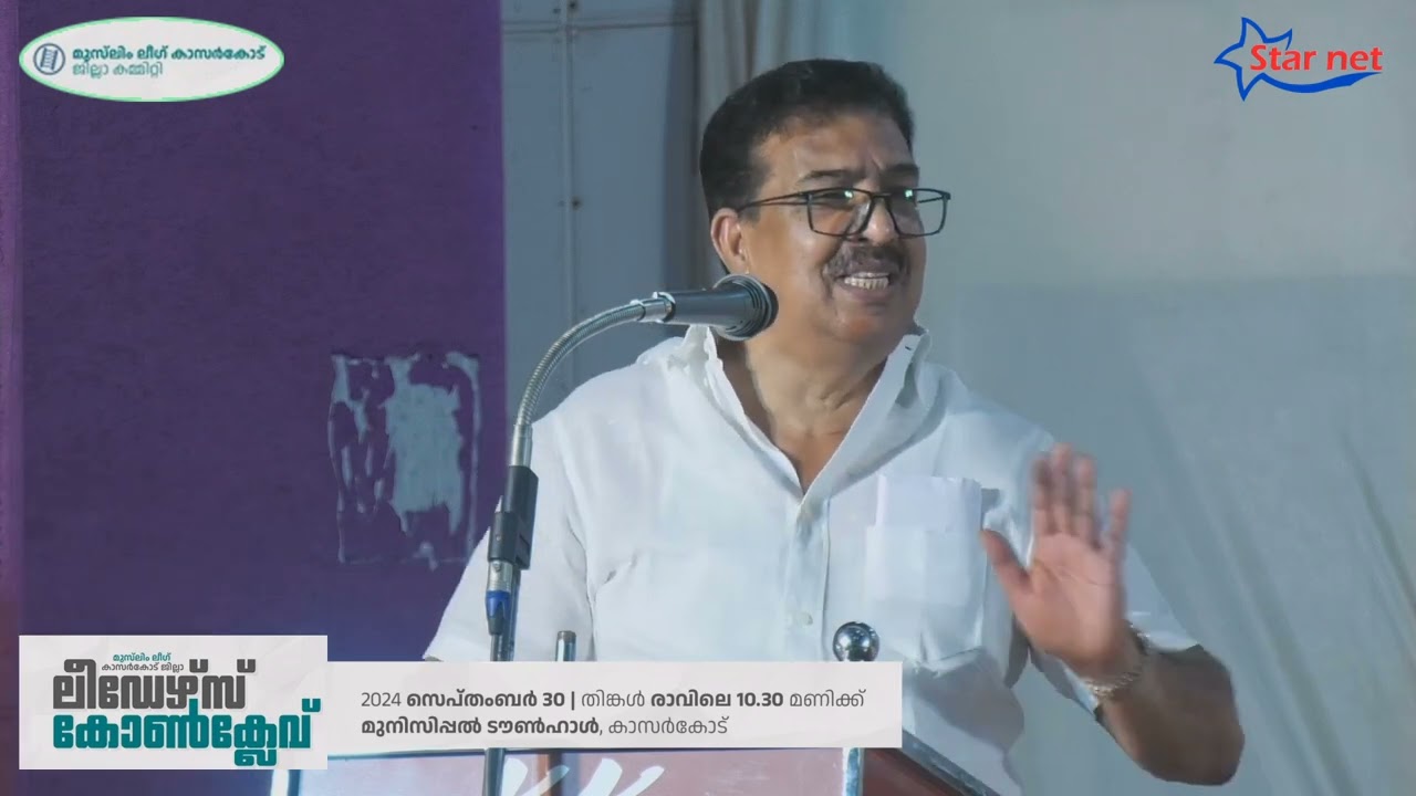PARAKKAL ABDULLA