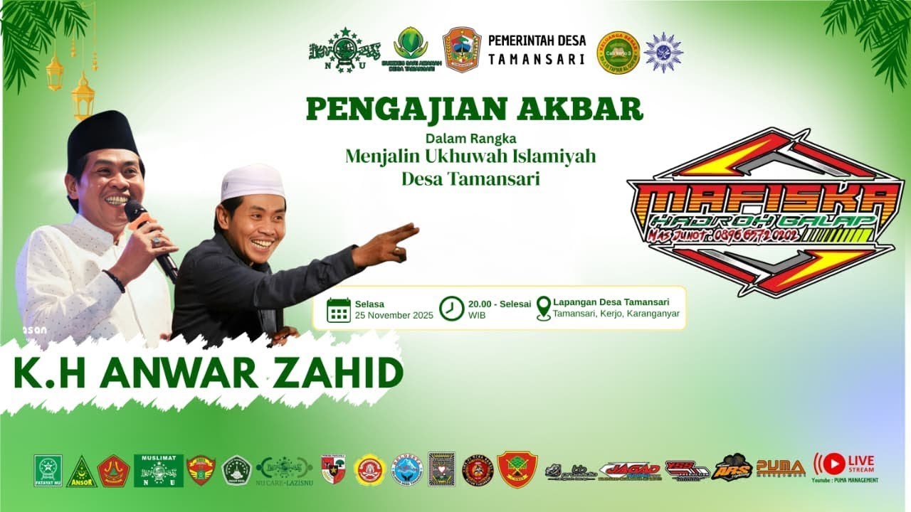 🔴LIVE KH. ANWAR ZAHID | MENJALIN UKHUAH ISLAMIYAH | TAMANSARI KERJO KARANGANYAR