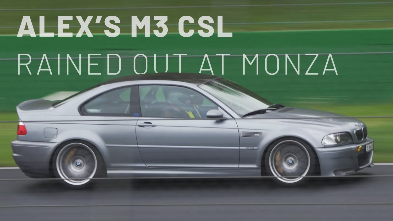 В Монце шёл дождь! — E46 M3 CSL Алекса