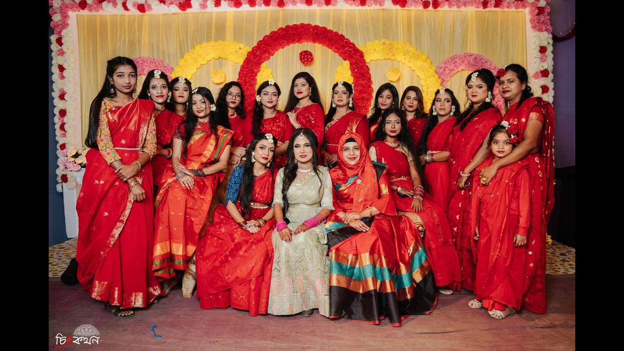 Bride Holud Full Video