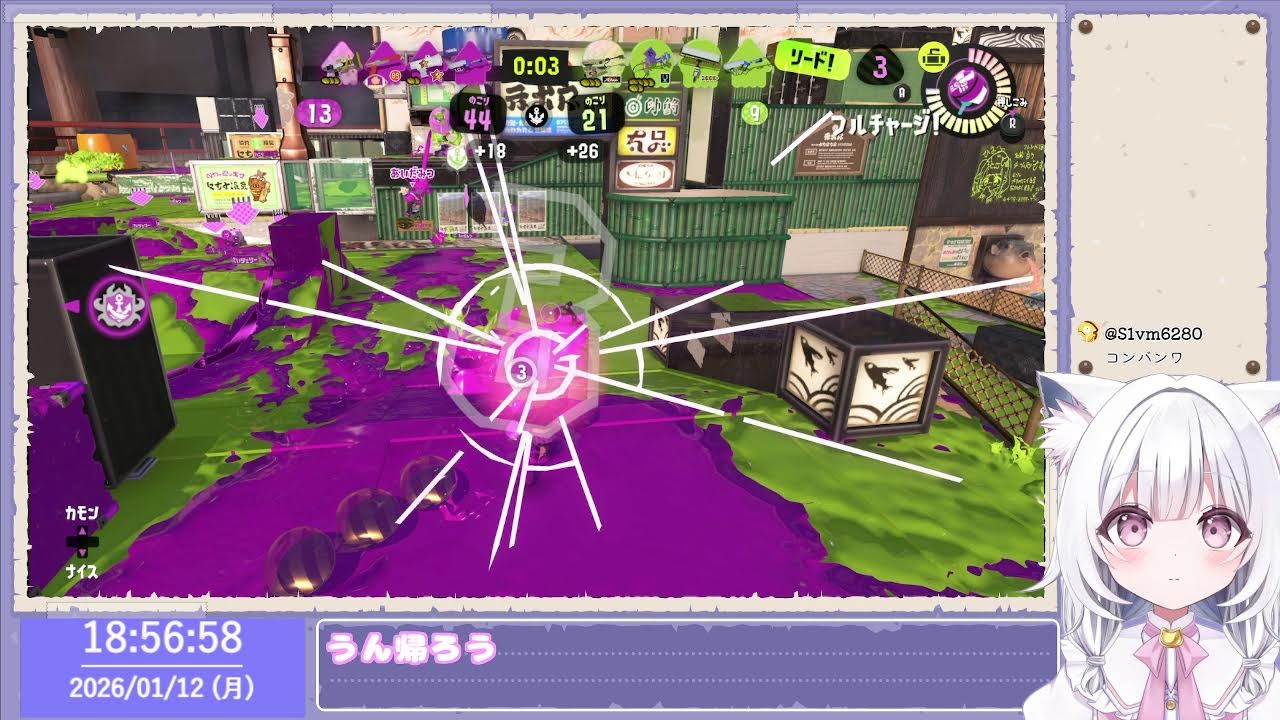 【スプラトゥーン3　ボールドマーカー】気まぐれゲーム配信