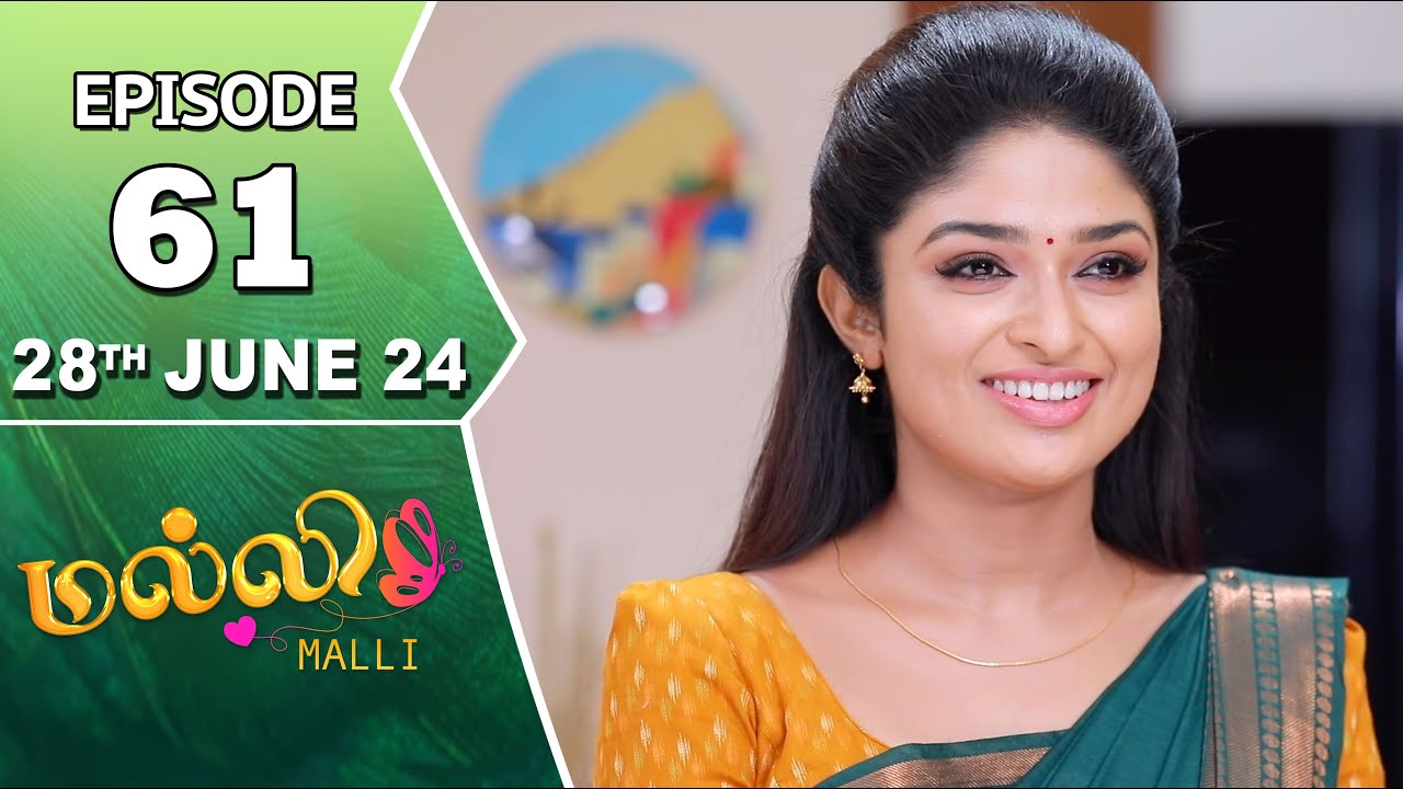 Malli Serial | Episode 61 | 28th June 2024 | Nikitha | Vijay | Saregama TV Shows Tamil