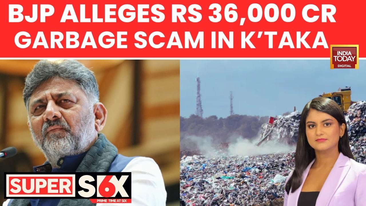 CM DKS News: BJP Alleges Rs 36,000 Crore Garbage Scam Against DK Shivakumar Govt in Karnataka