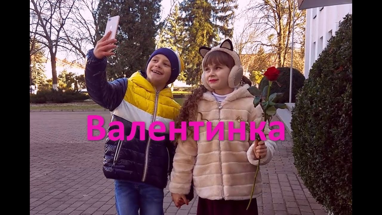 Мэвл - Холодок | SILIRADA | Валентинка (Пародія) ❤️