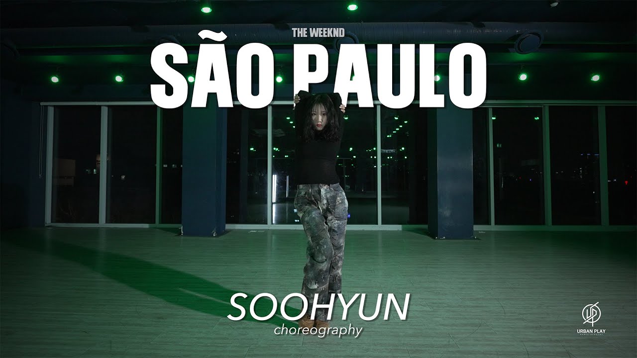 DANCER - SOO HYUN / URBAN PLAY DANCE ACADEMY YOUTH CHOREOGRAPHY VIDEO