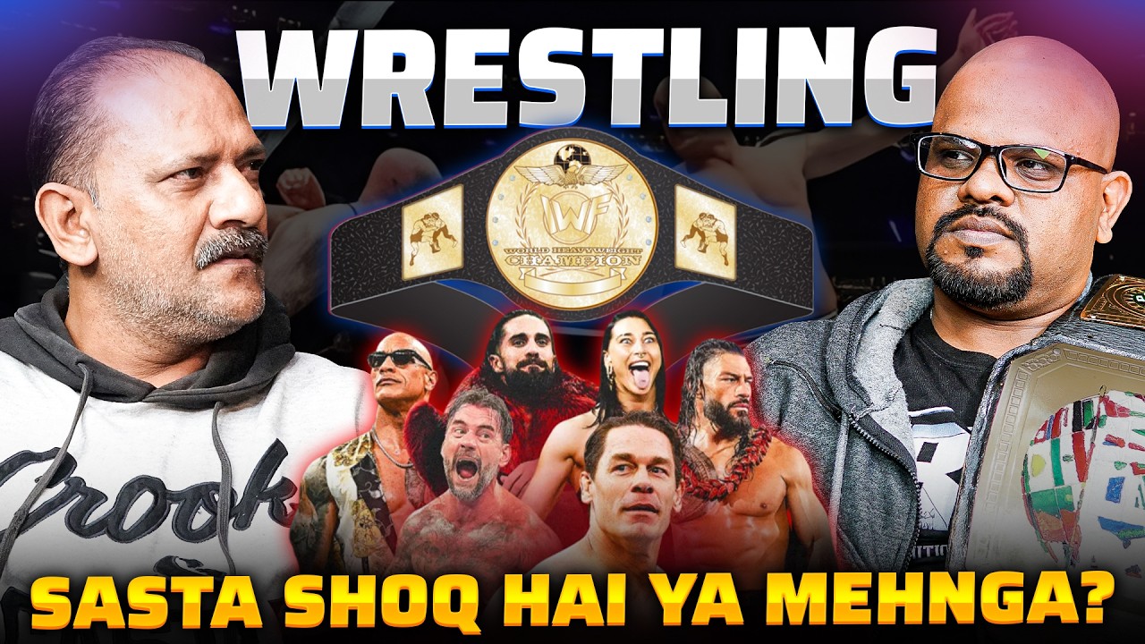 Wrestling: Sasta Shoq Ya Mehnga? 💸 | The Ahsan Show