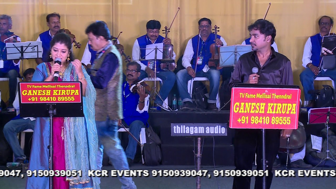 Inbamae BY PLAY BACK SINGER MUKESH For KCR EVENT ORGANIZERS