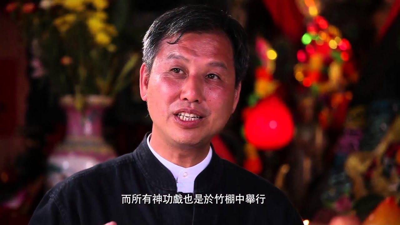 廟宇導賞：長洲北帝廟 (玉虛宮)
