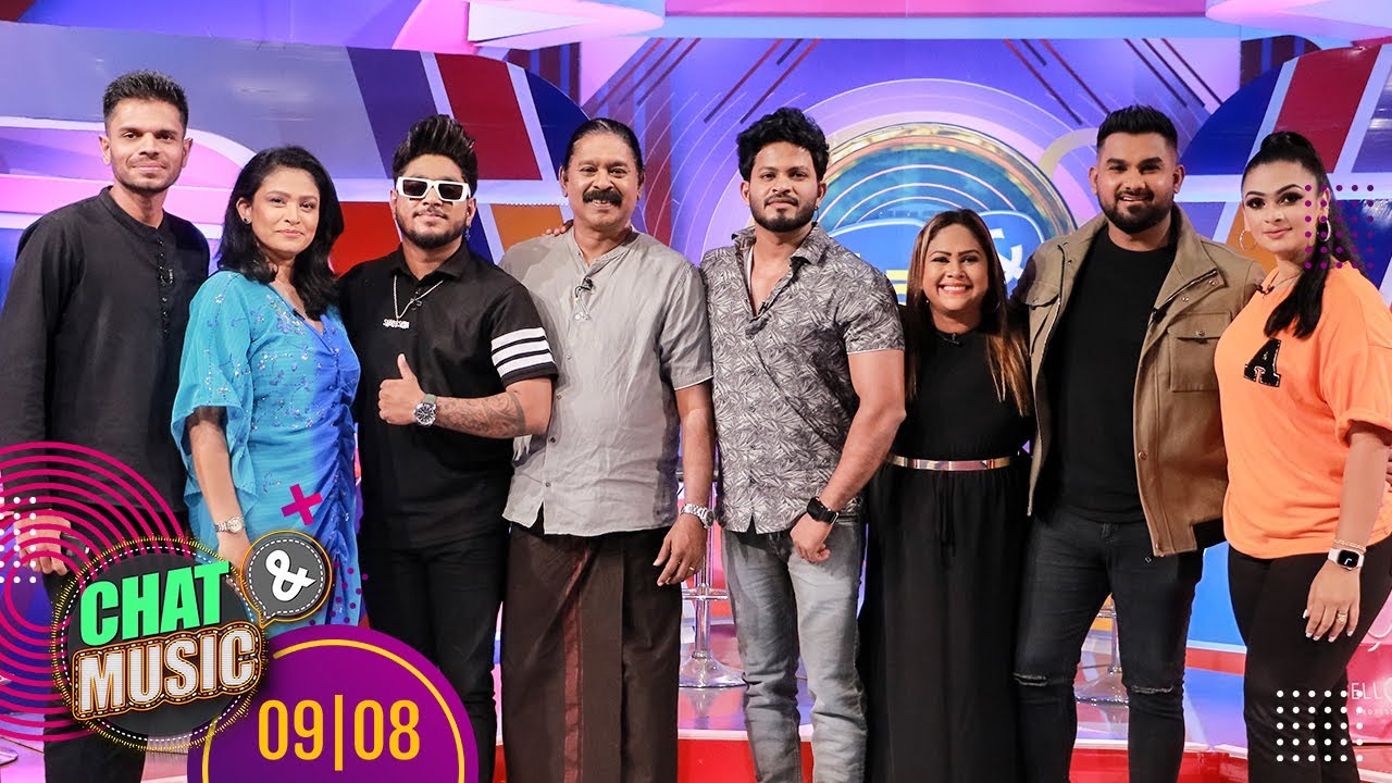 Chat & Music - (2023-09-08) | ITN