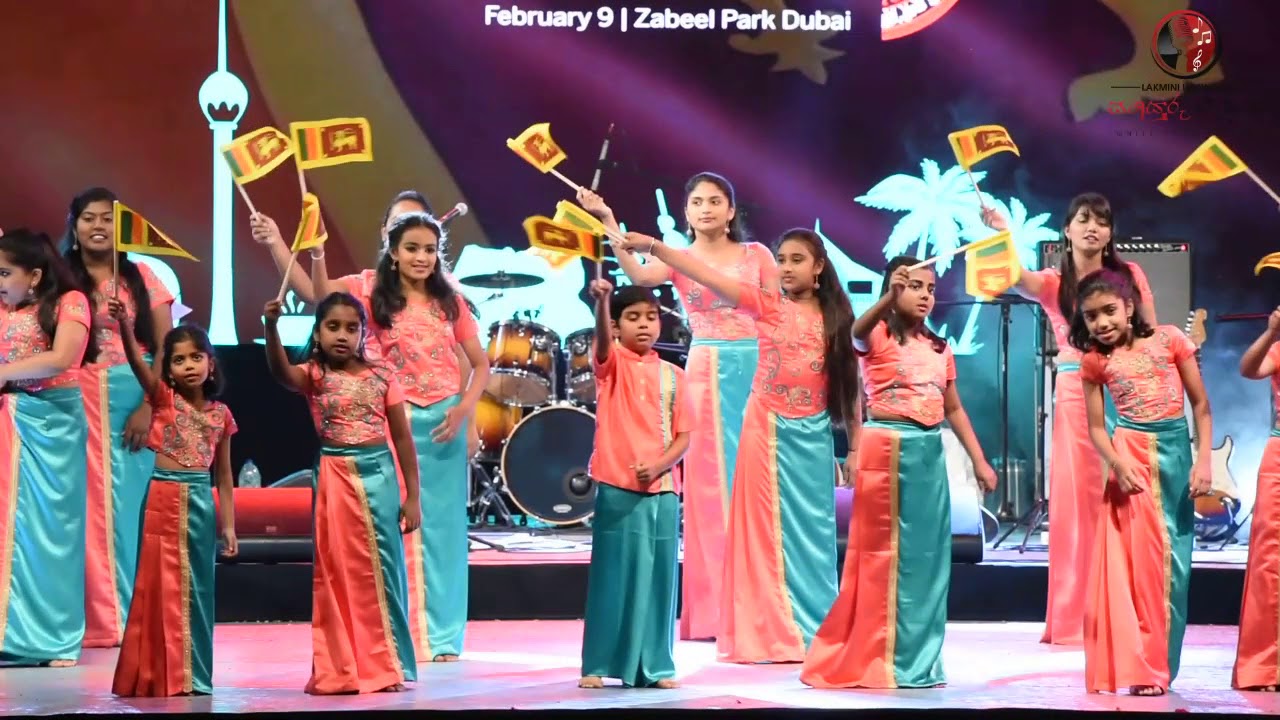 We Are Sri Lankan - Sri Lankan Day 2018