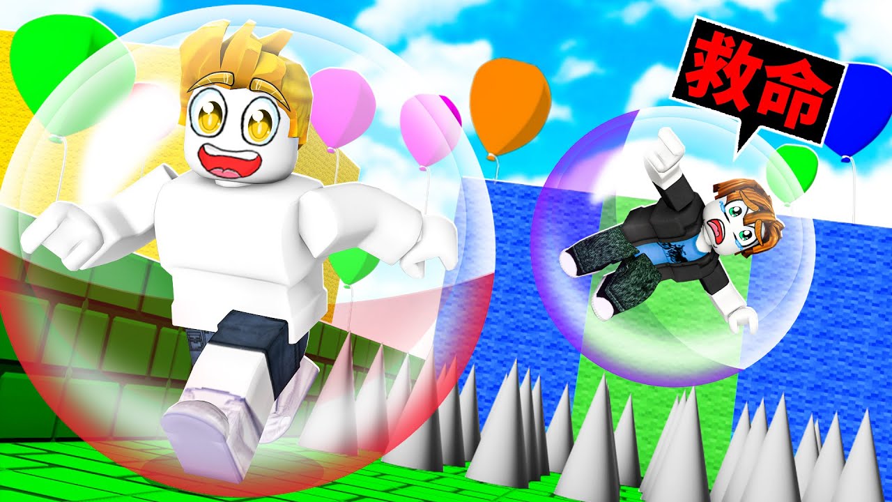 挑戰！球跑酷！你能到第幾關！？【Roblox 機械方塊】