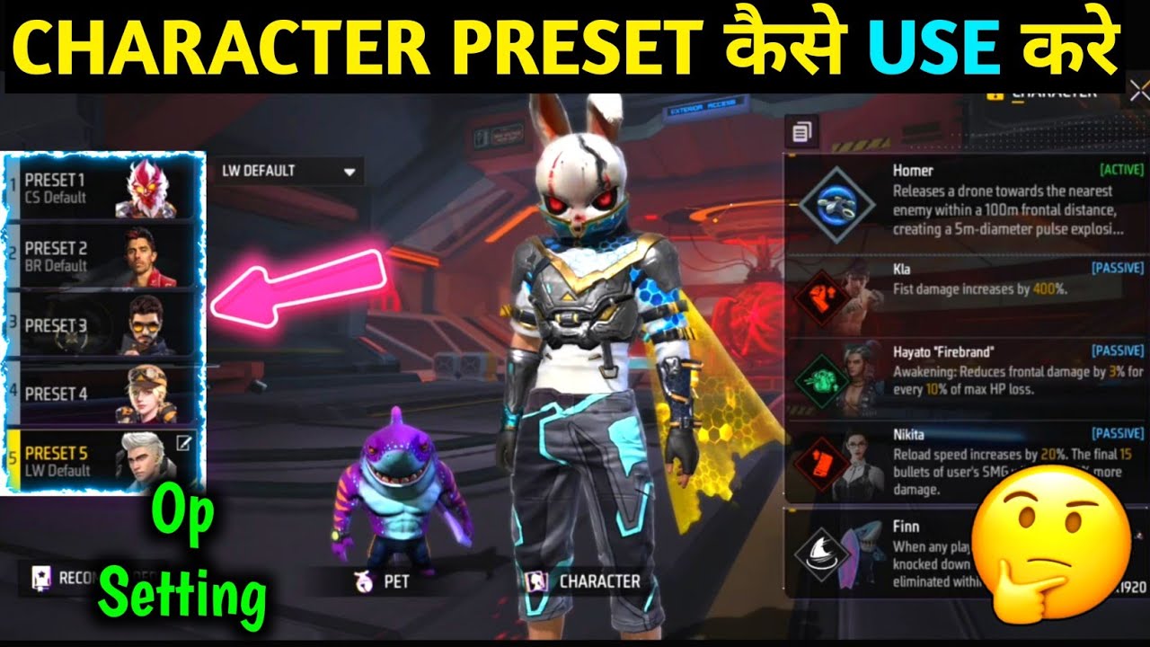 HOW TO USE CHARACTER PRESET IN FREE FIRE🥰 | CHARACTER PRESET KAISE USE KARE I FREE FIRE NEW SETTING🤩