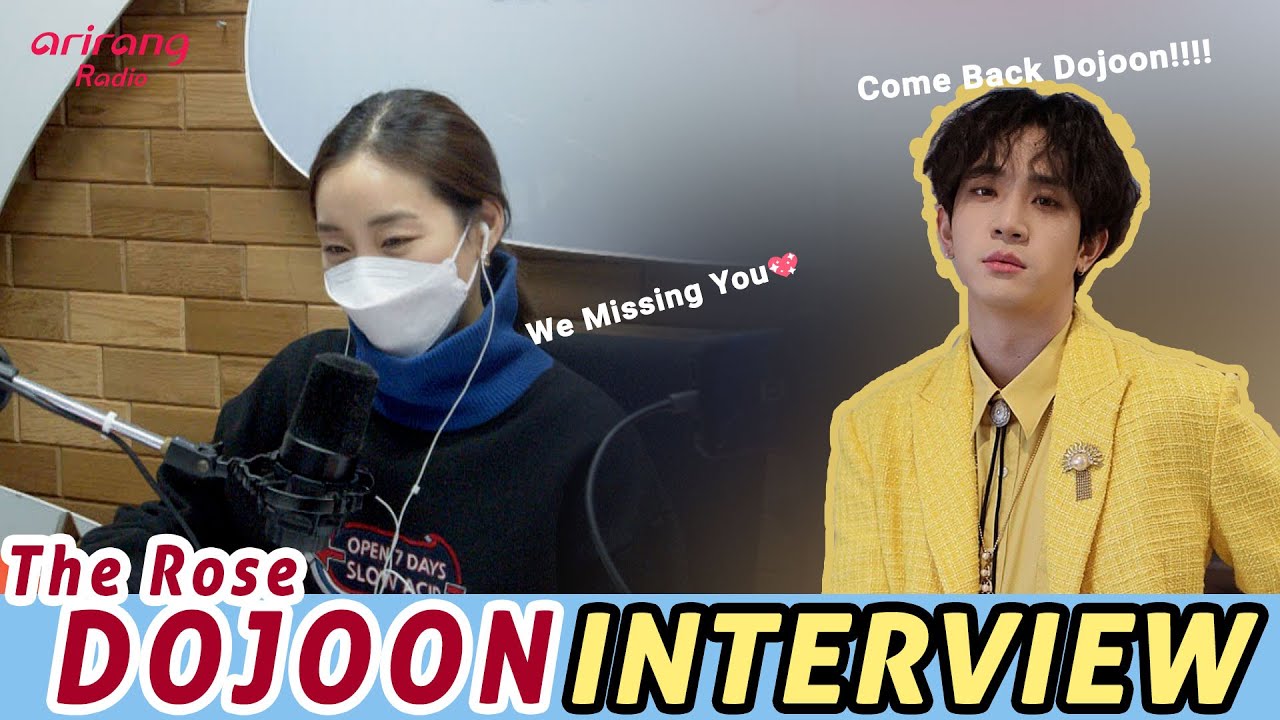 ☎ Whatcha up to? 📞 with Dojoon of TheRose 더로즈 도준 | Sound K