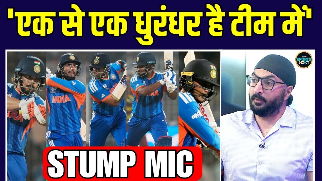 IND vs ENG Semi-Final Match: Team India में 'एक से एक धुरंधर है' | Stump Mic | SportsNext