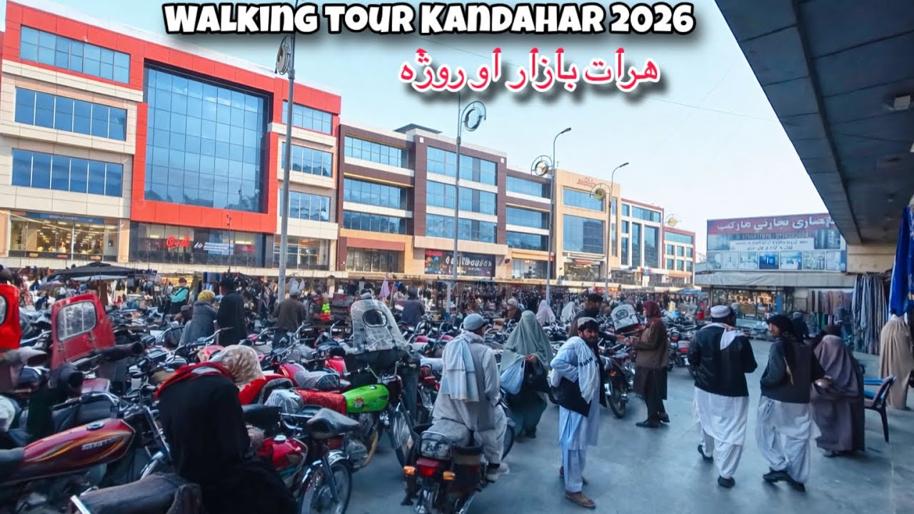 The New Look Of Kandahar City Ramadan 2026 | کندهار ښار هرات بازار 