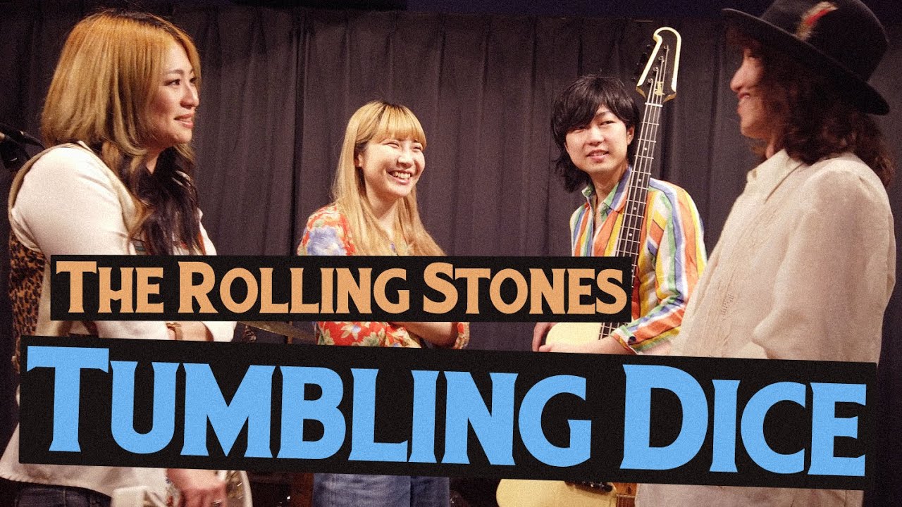 The Rolling Stones - Tumbling Dice (The Lady Shelters cover)