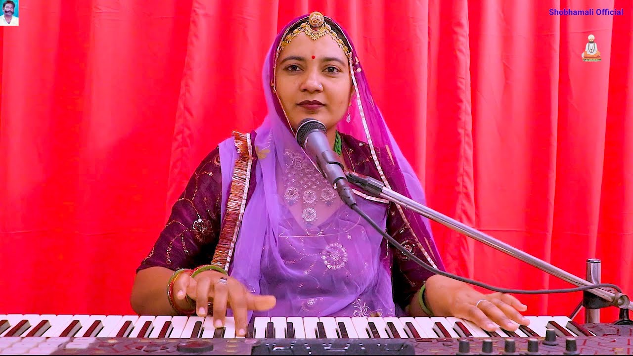 सास बहू की जोड़ी |सोने री ईट सिराणे दे सोती फिर भी निंद नही आती ओ राम | Chetavani Bhajan Shobhamali