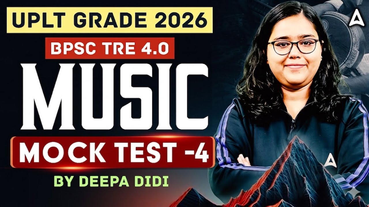 BPSC TRE 4.0 Music Classes | UP LT Grade Music Mock Test, Previous Year Questions | By Deepa Ma'am
