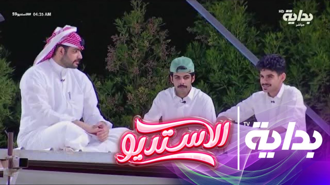 صباحية برعاية ألعاب علي العسّاف وسط تفاعل المتسابقين | #الاستديو59