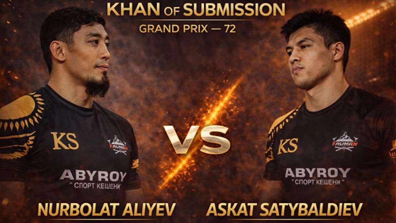 Нурболат Алиев vs Аскат Сатыбалдиев. Четвертьфинал Гран-при Khan of Submission