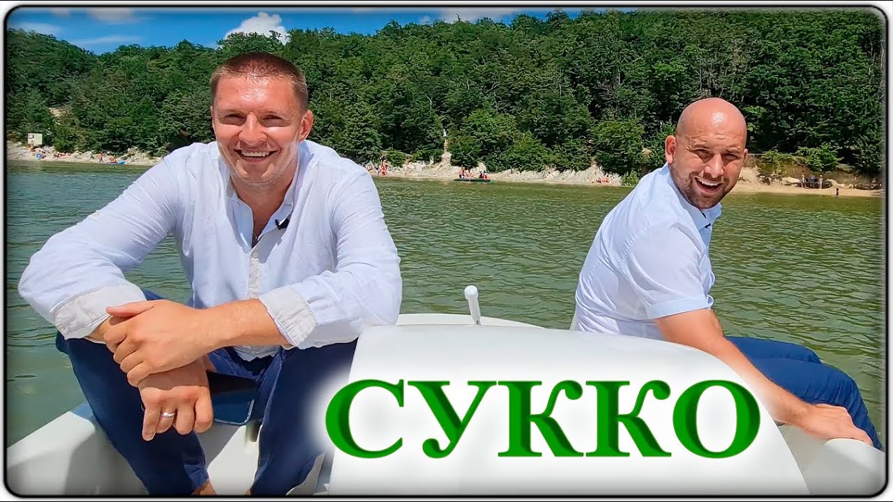 ДОМА и земельные УЧАСТКИ на берегу моря в пригороде АНАПЫ || Село СУККО: ИНВЕСТИЦИИ в недвижимость